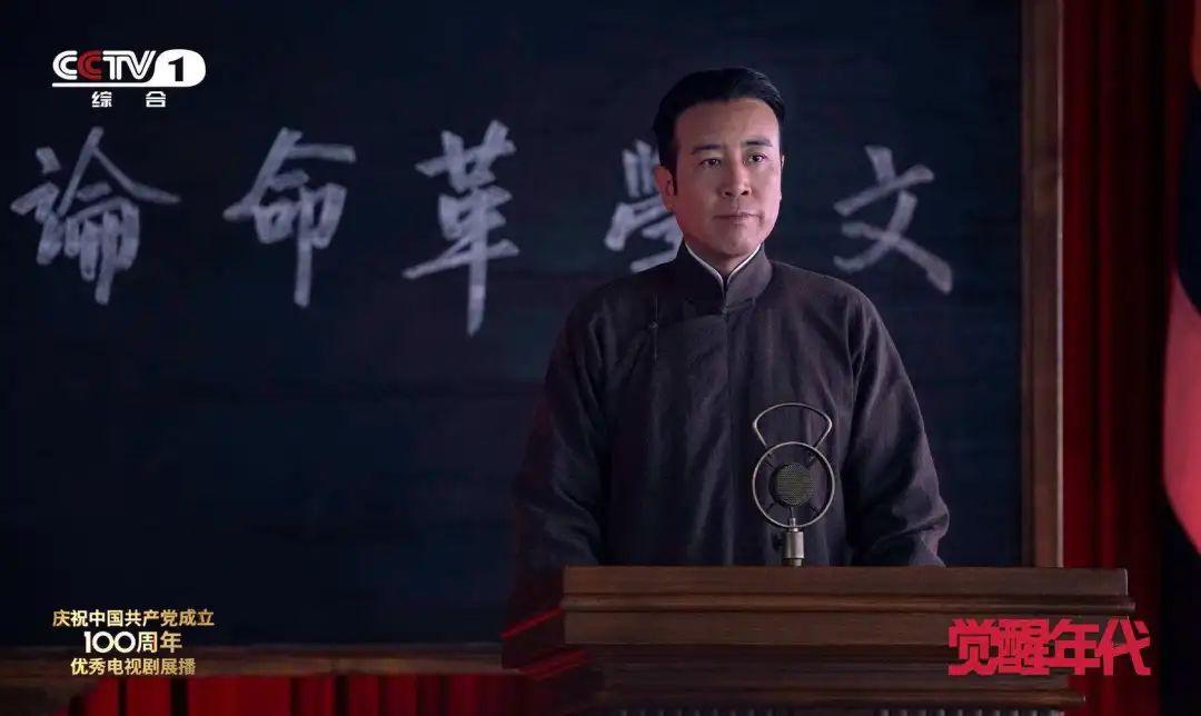 殷桃