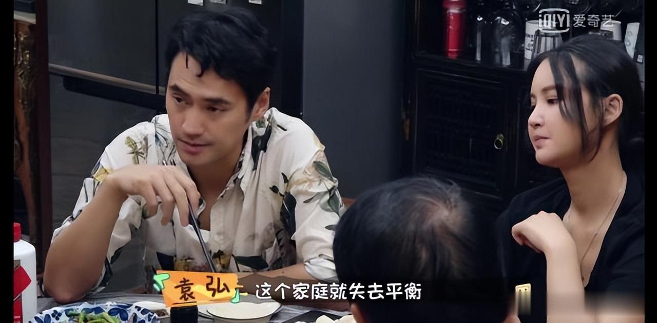 張歆藝