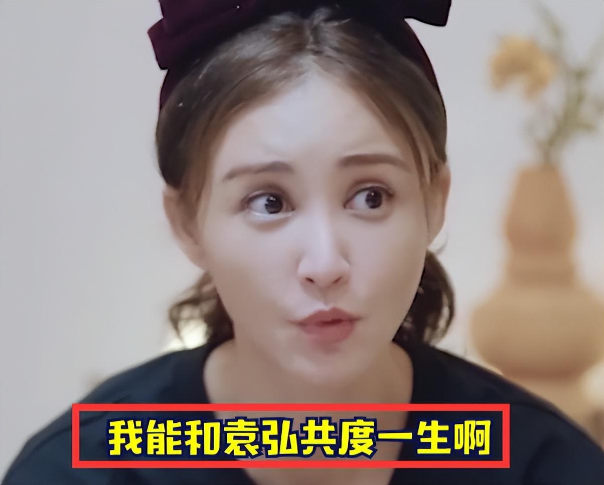 張歆藝