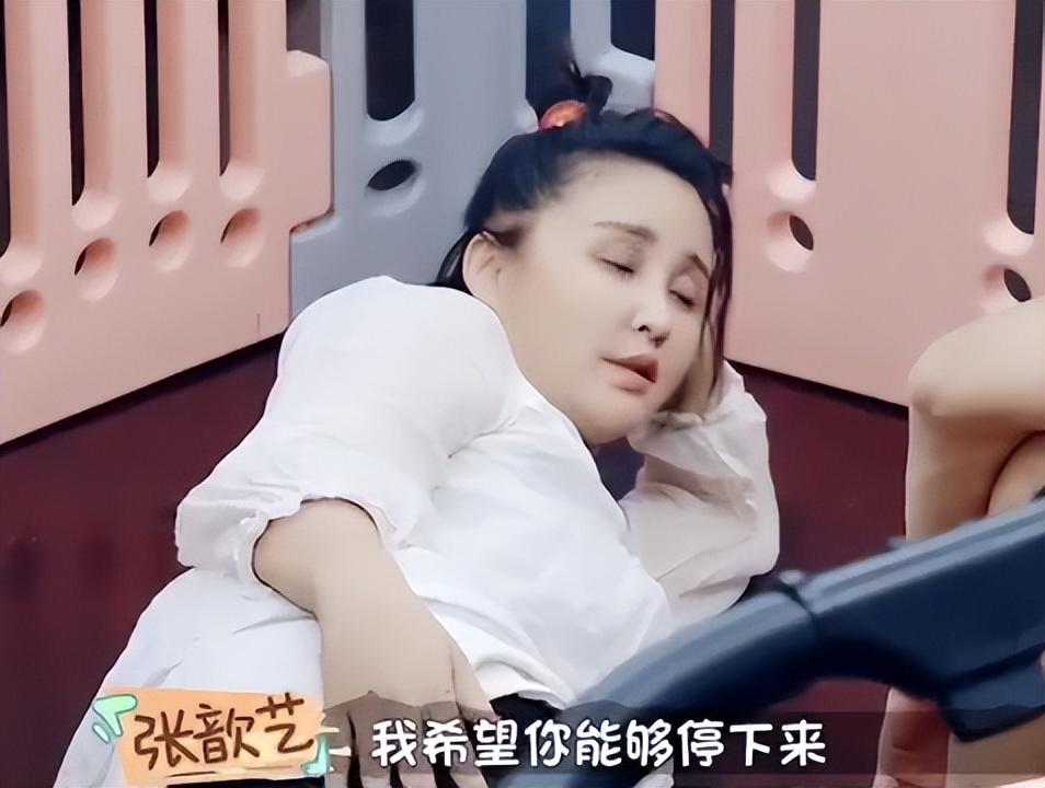 袁弘