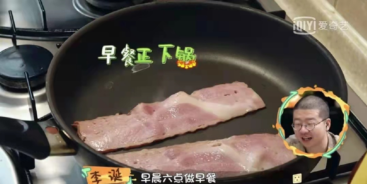 張歆藝