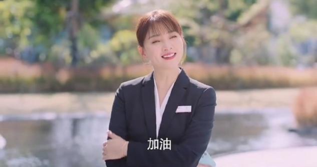 殷桃