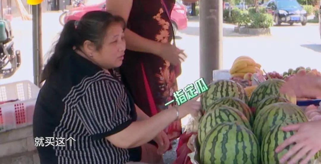 殷桃