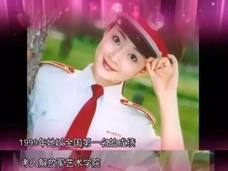 殷桃