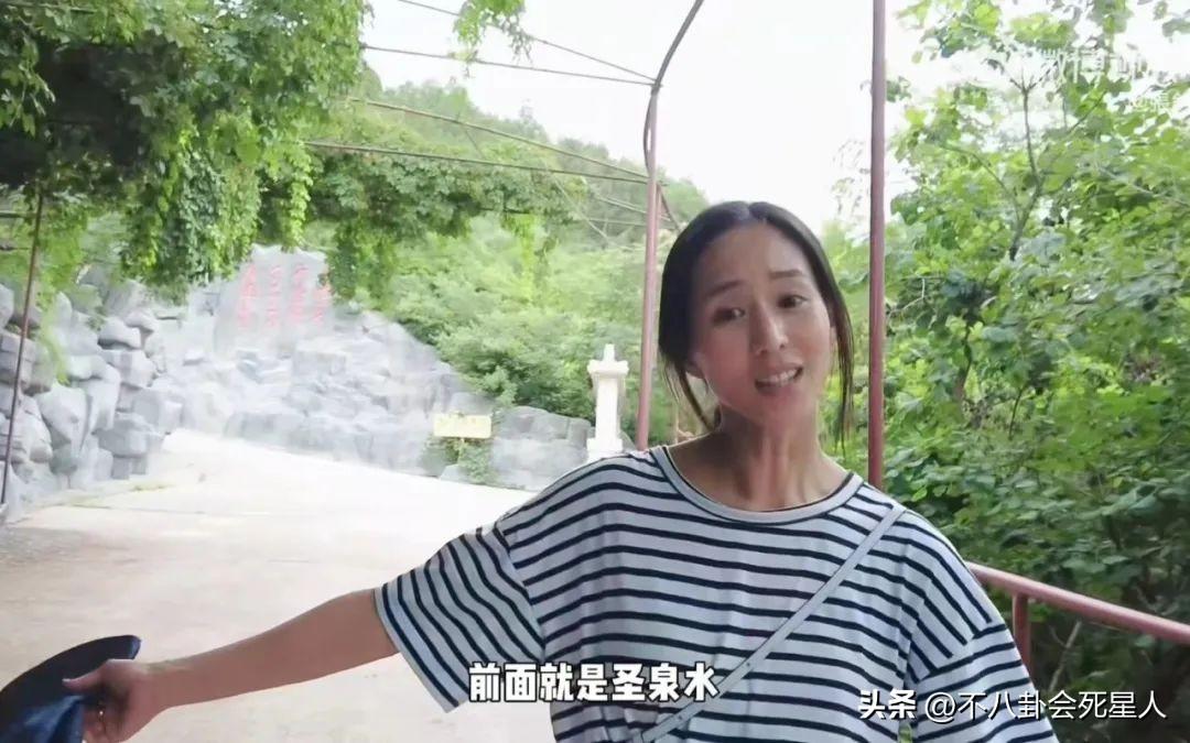 殷桃