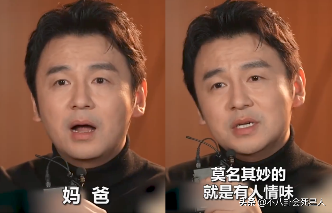殷桃