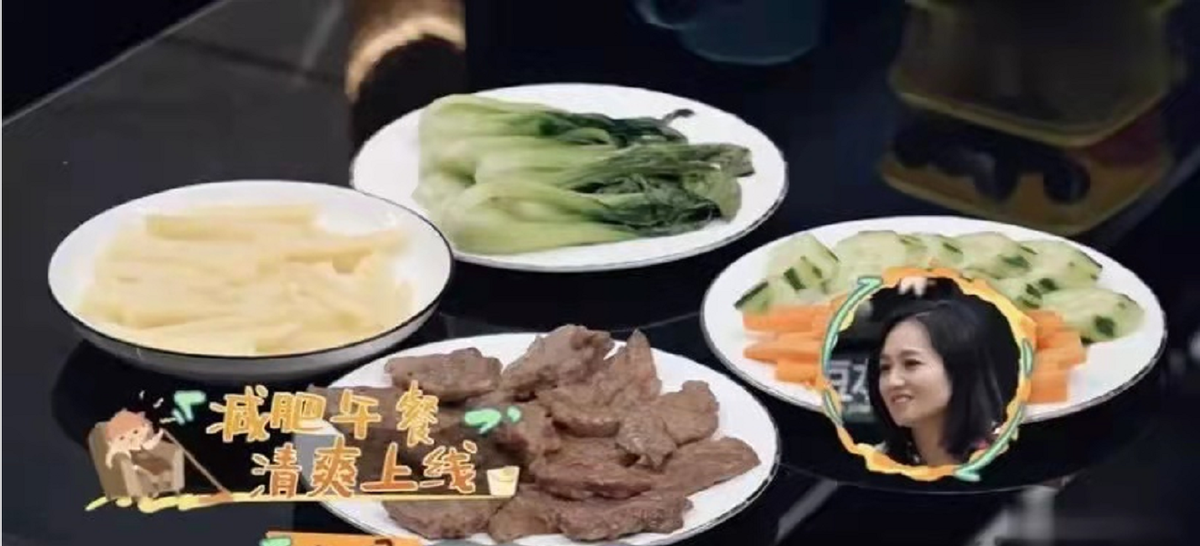張歆藝