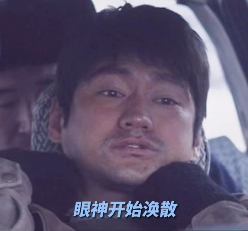 袁弘