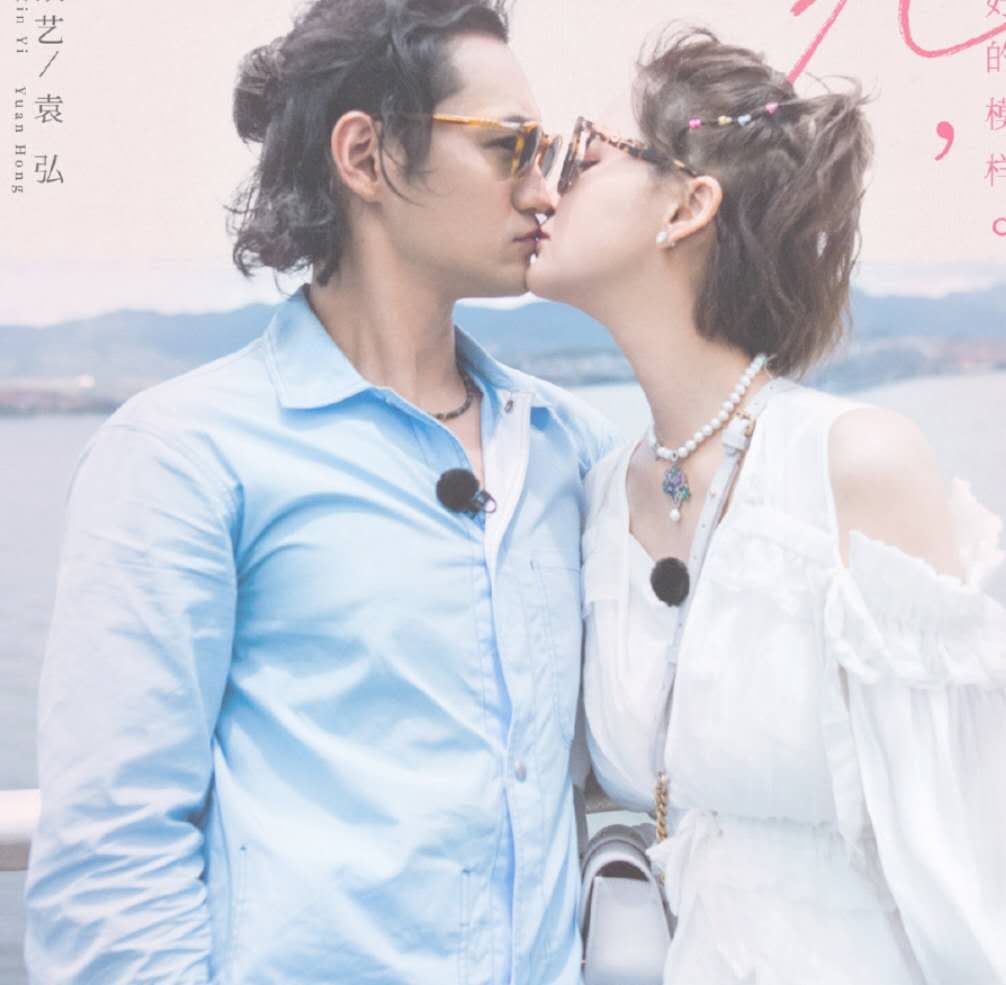 張歆藝