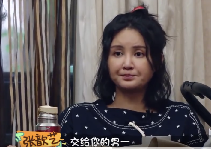 袁弘