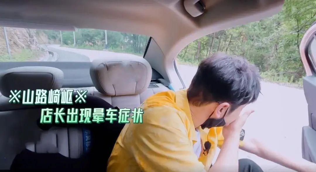 殷桃