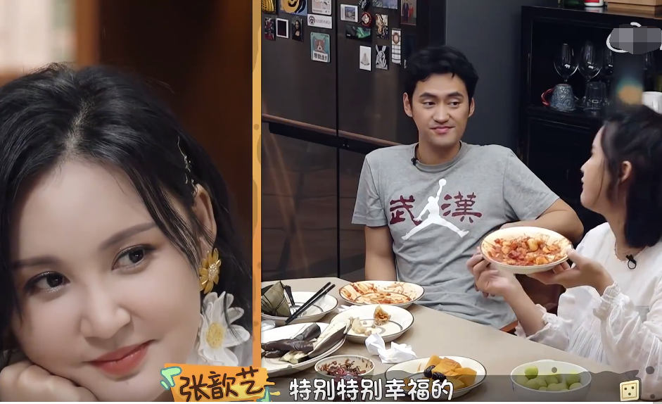袁弘