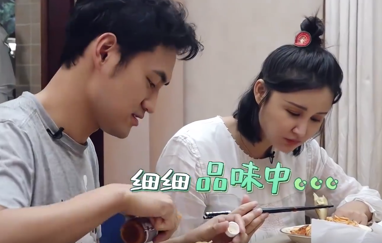 袁弘