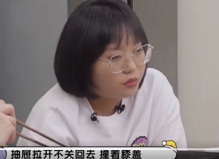 張歆藝