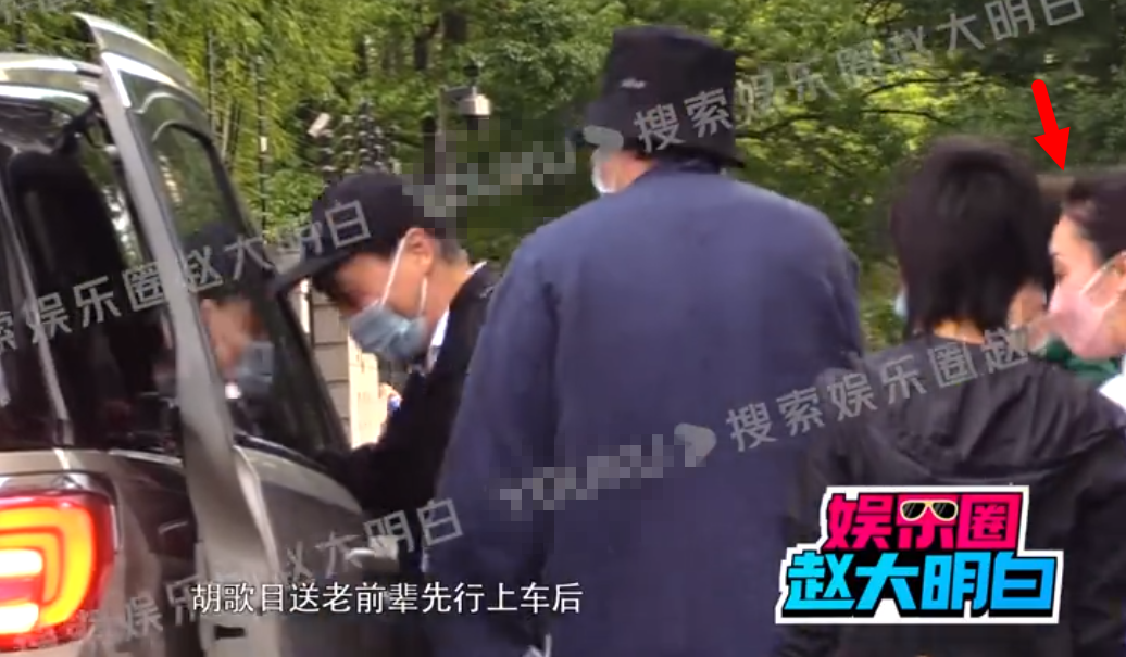 胡歌