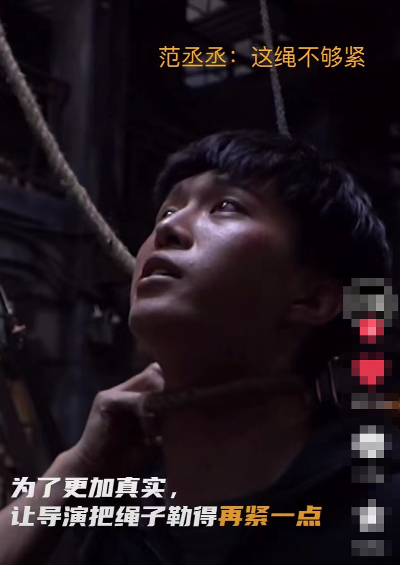 袁弘