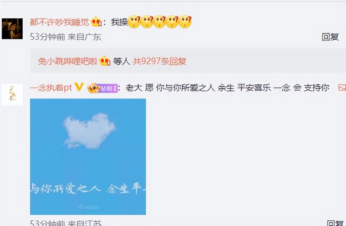 袁弘