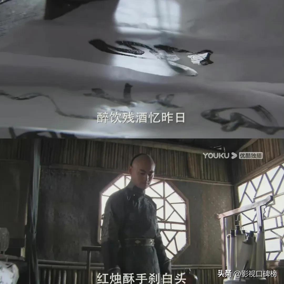 袁弘