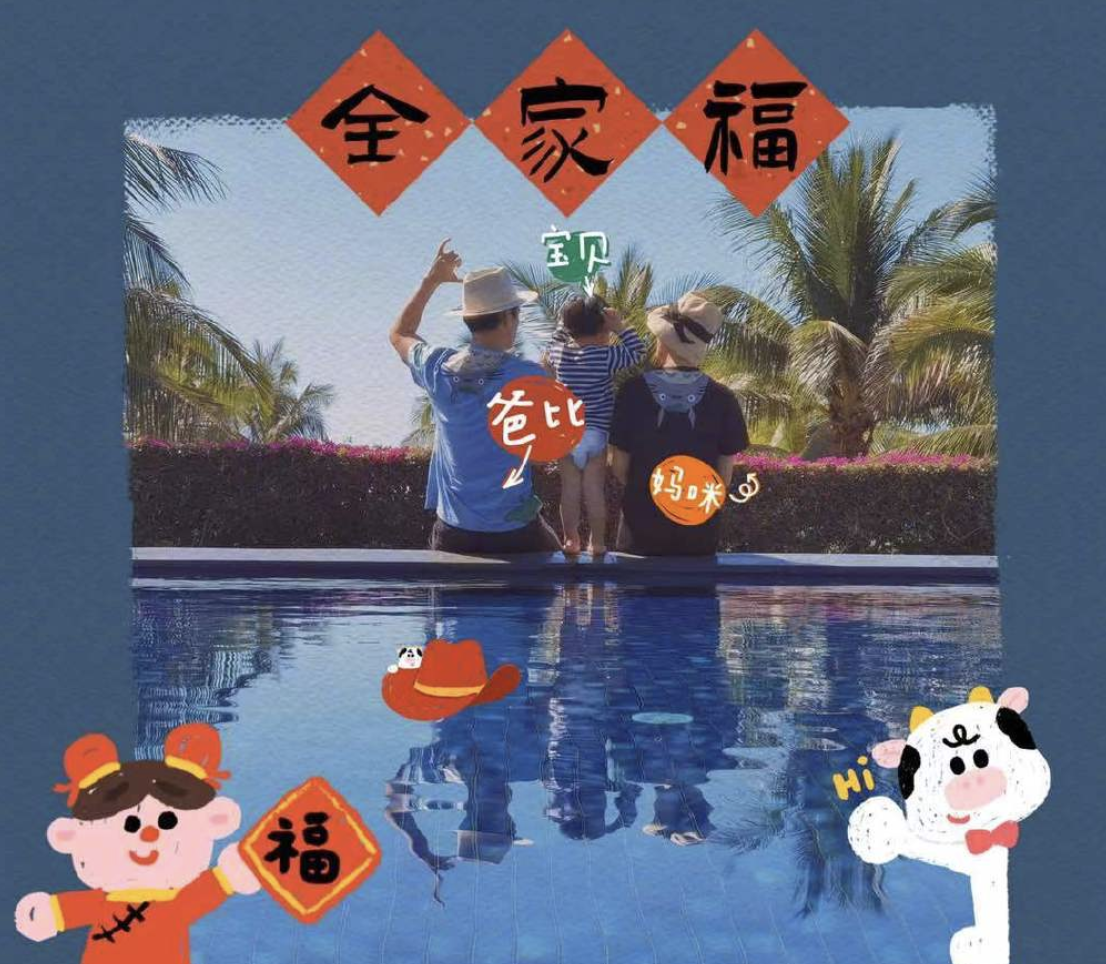 袁弘