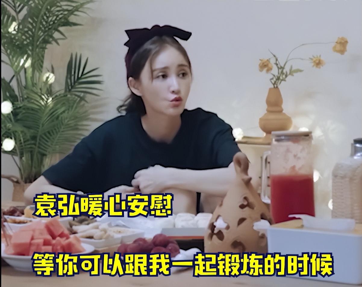 張歆藝