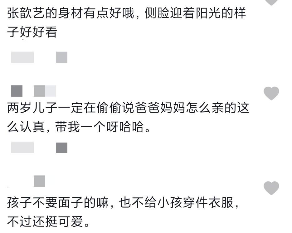 袁弘