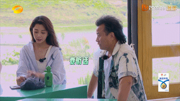 殷桃