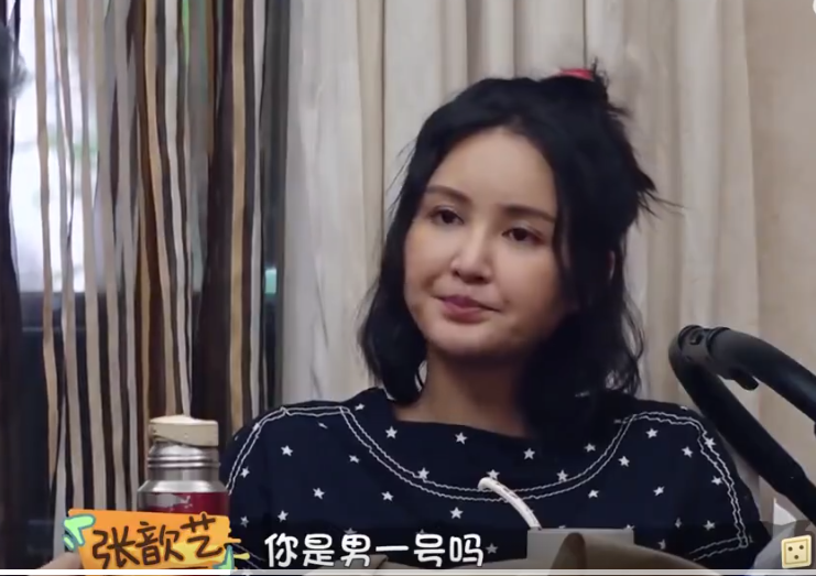 袁弘