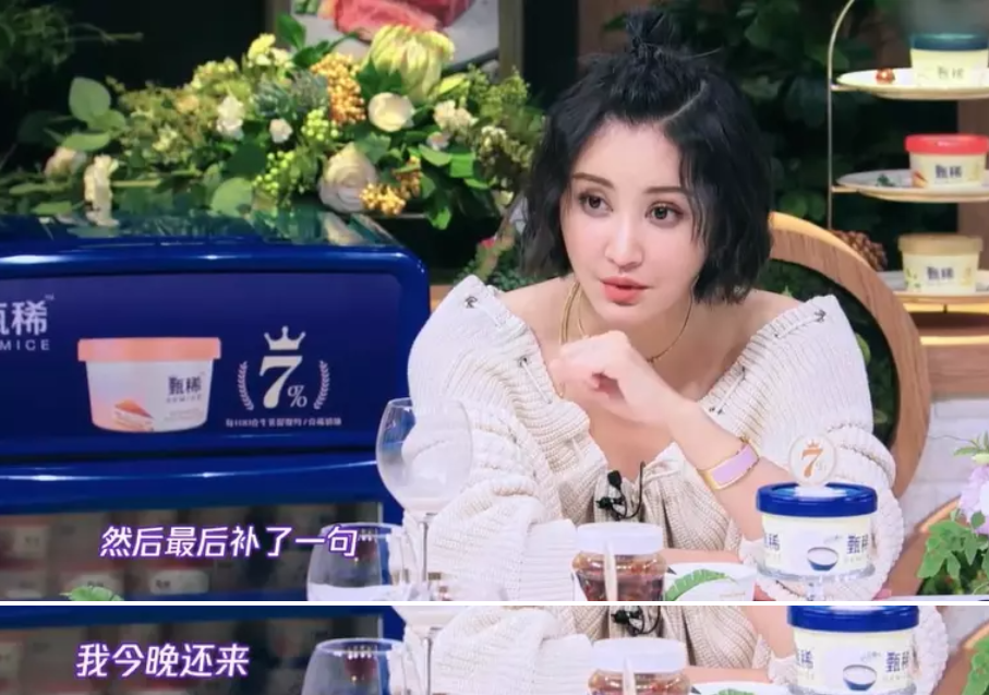 袁弘