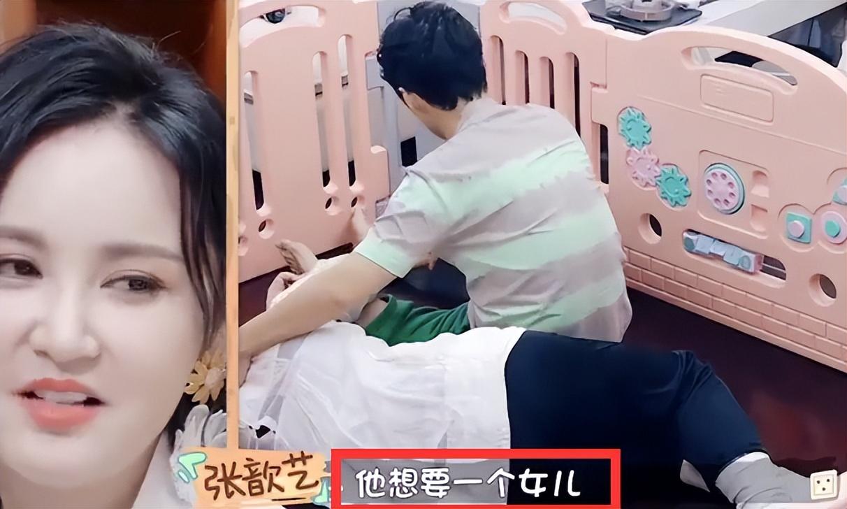袁弘