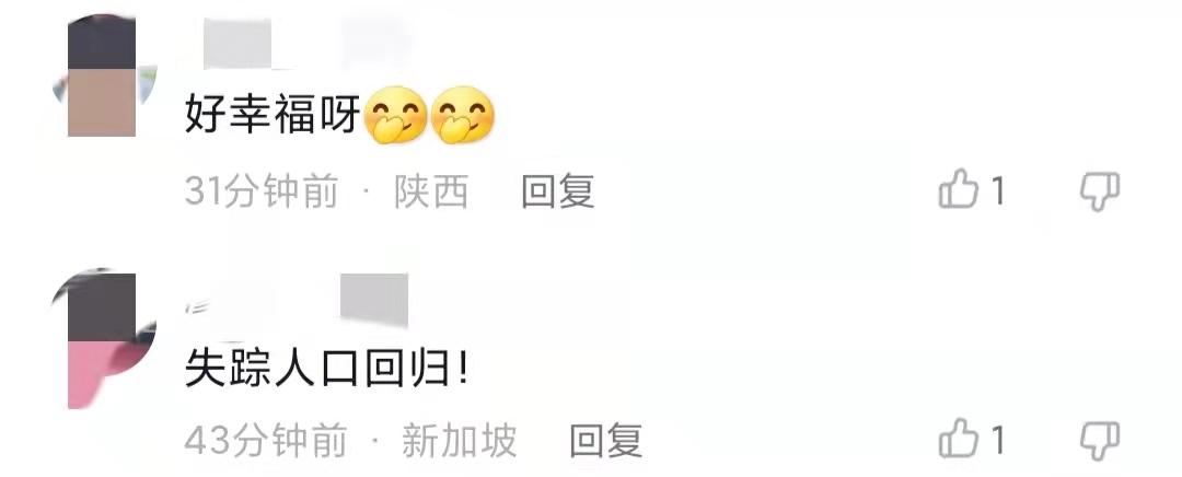 袁弘