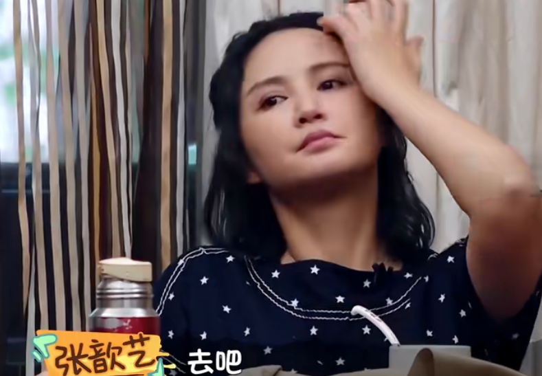袁弘