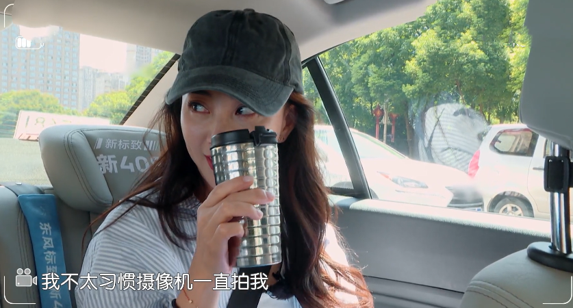 殷桃