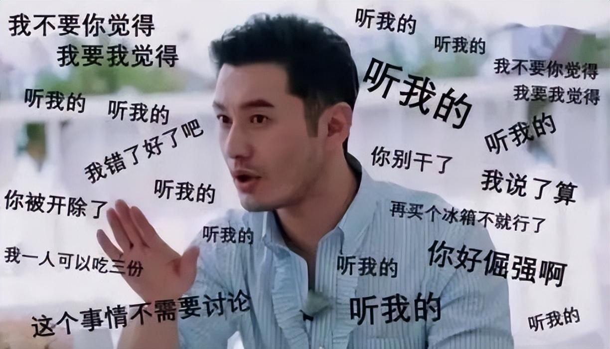殷桃