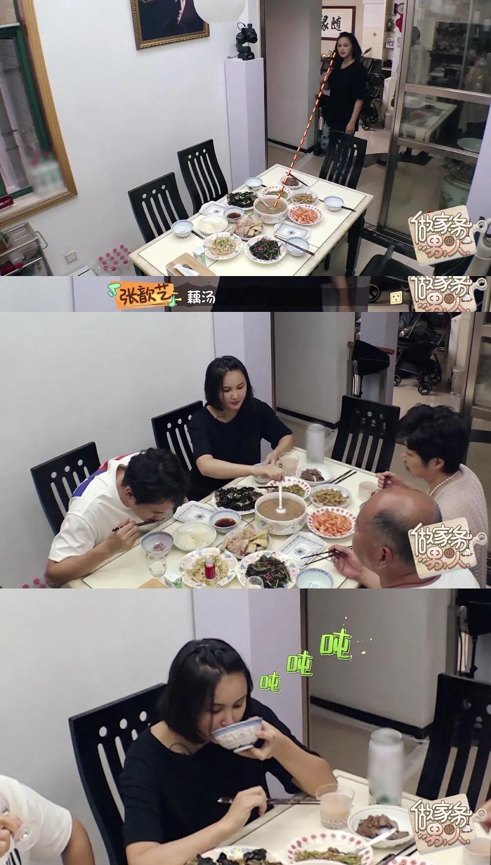 袁弘
