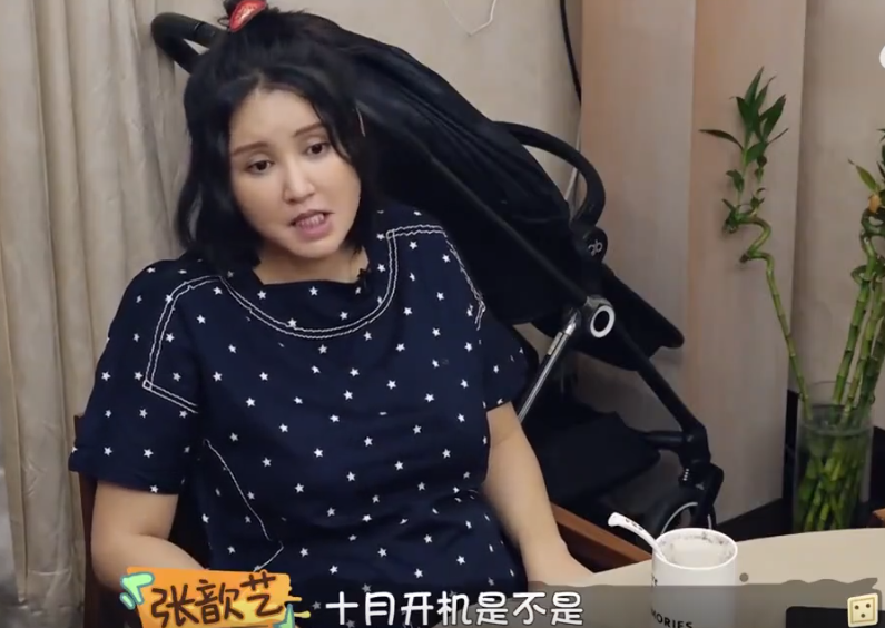 袁弘
