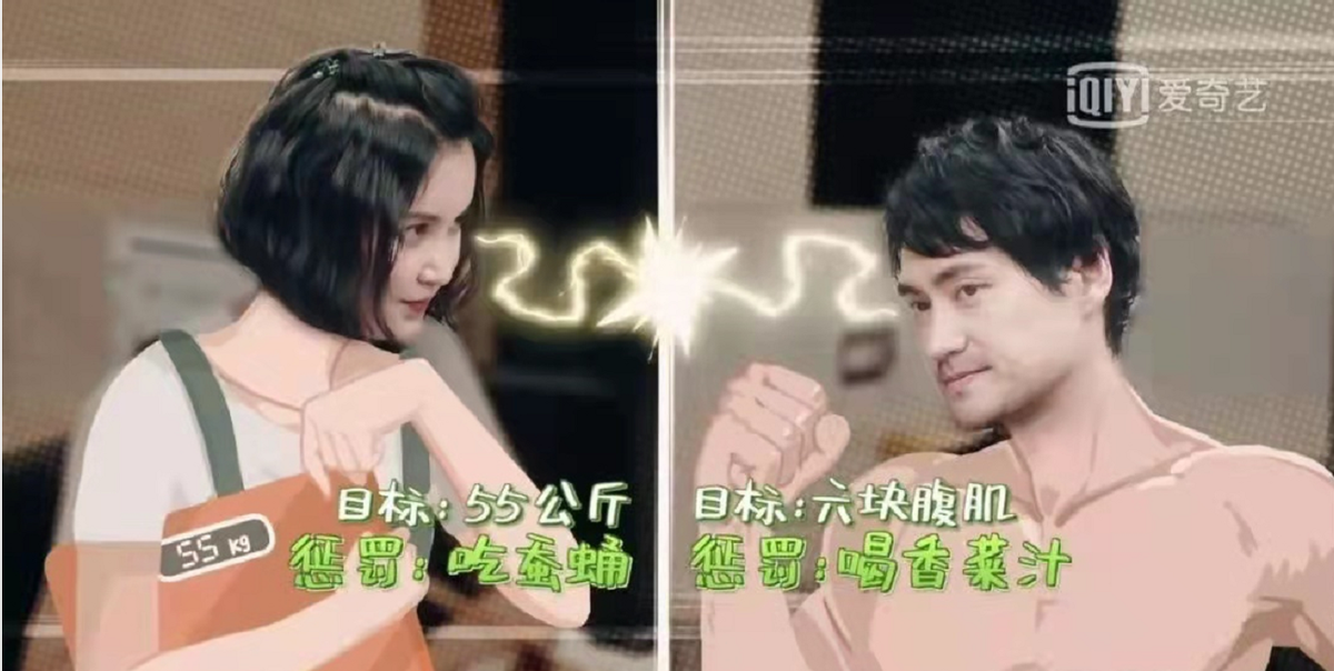 張歆藝