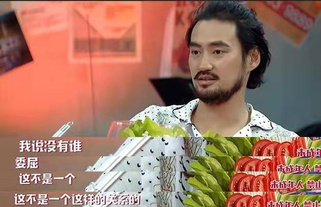 張歆藝