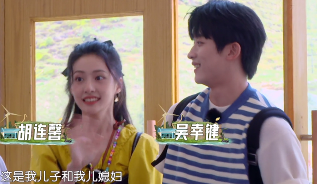 殷桃