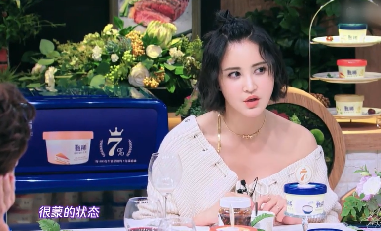 袁弘