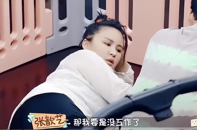袁弘