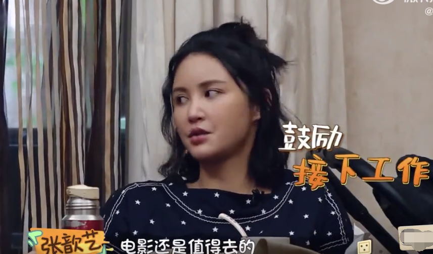 袁弘