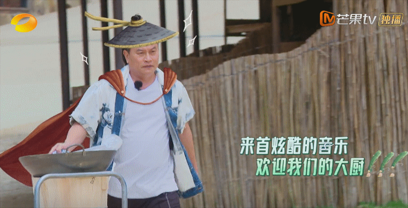 殷桃