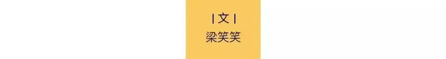殷桃