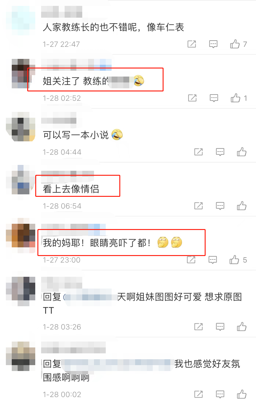 殷桃