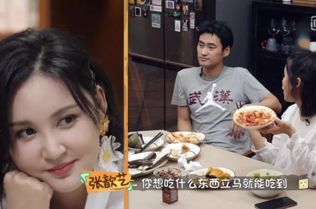 袁弘
