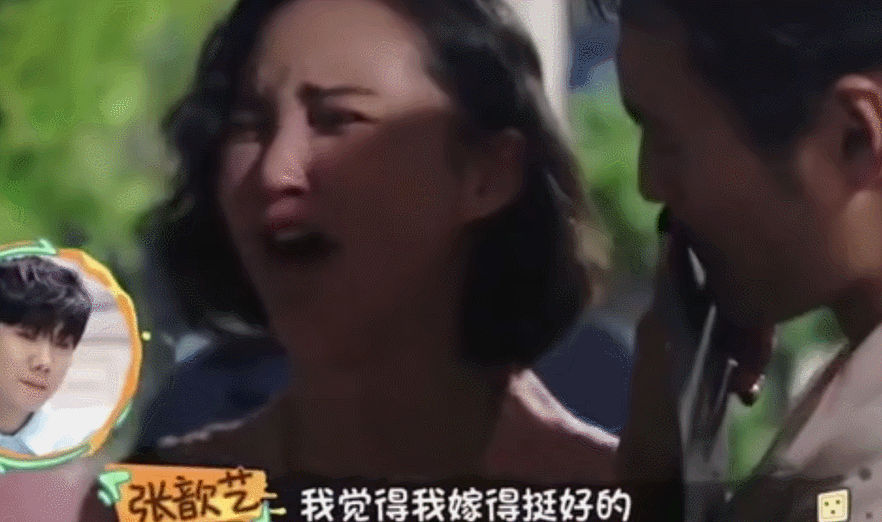 袁弘