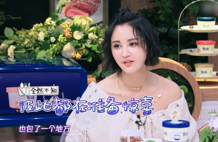 袁弘