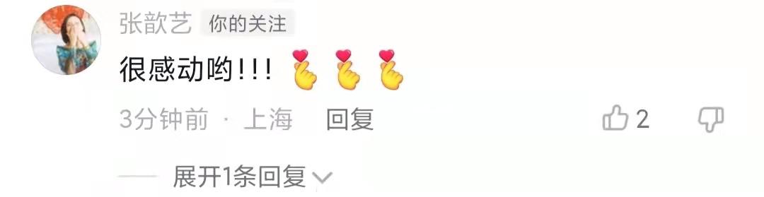 袁弘