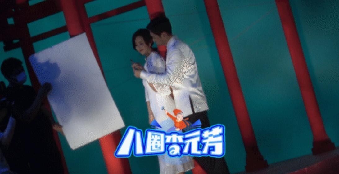 袁弘