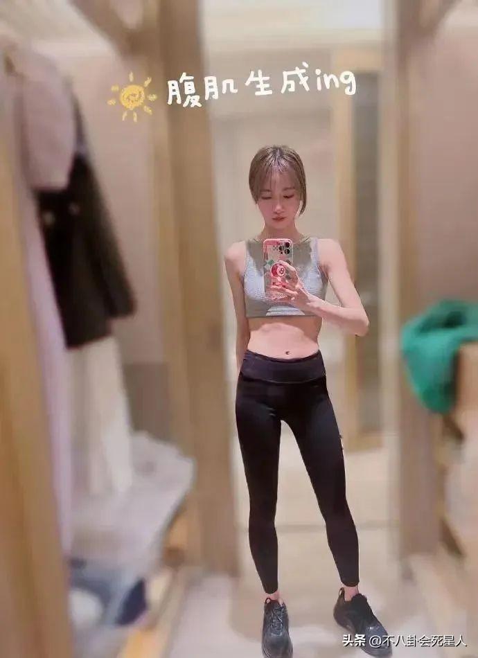 殷桃